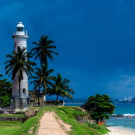 Galle Fort Lighthouse